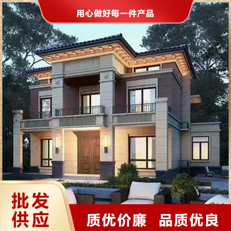 轻钢别墅厂家价格