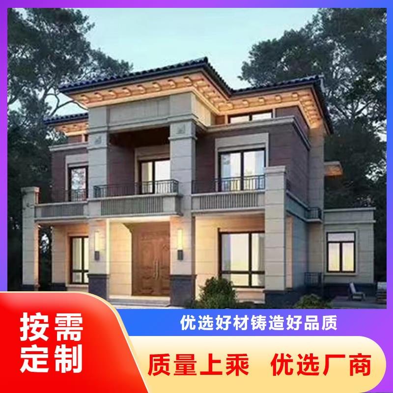 轻钢别墅价格近期行情房屋造价