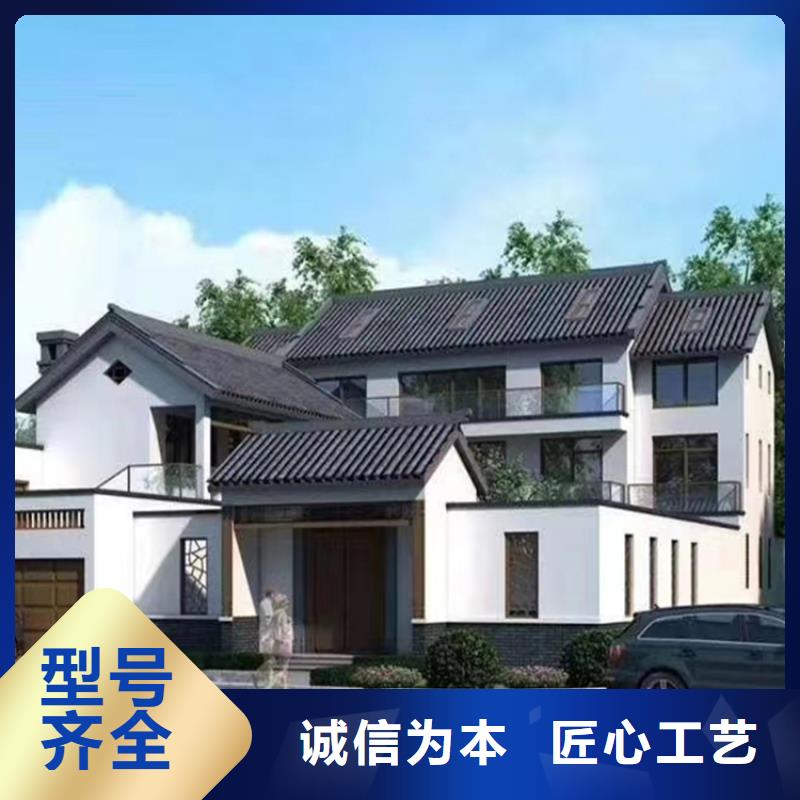 轻钢别墅报价