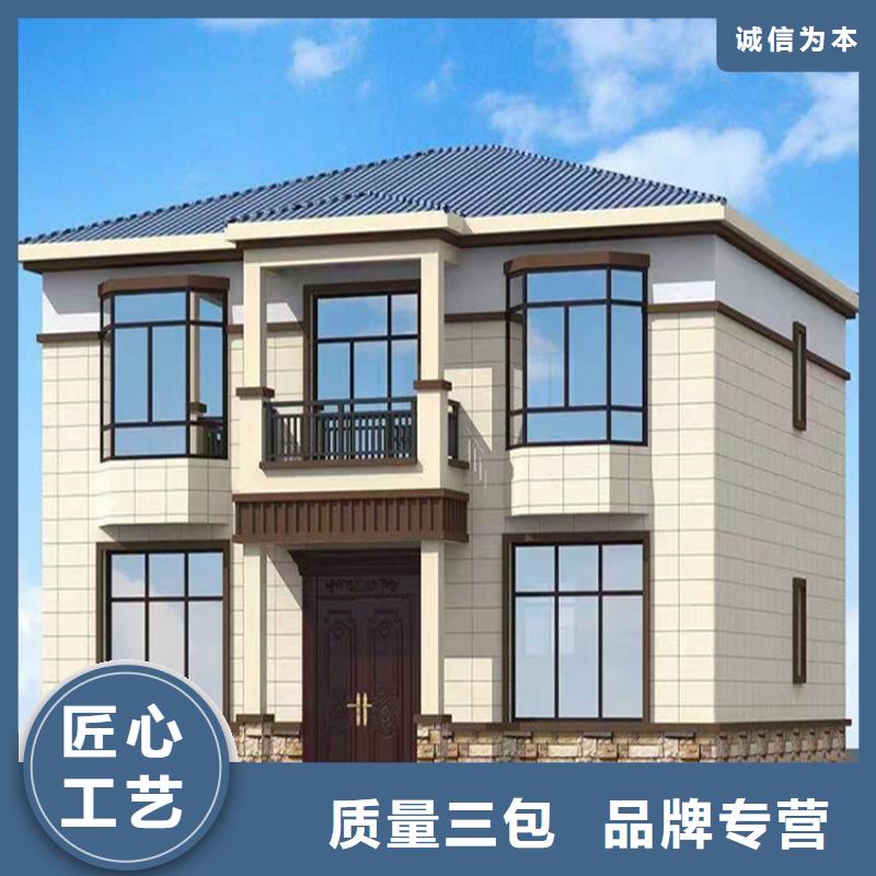 轻钢别墅价格