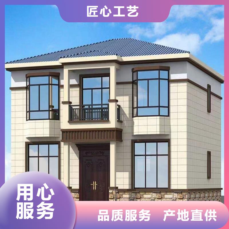 8万农村轻钢别墅性价比高轻钢龙骨办公楼