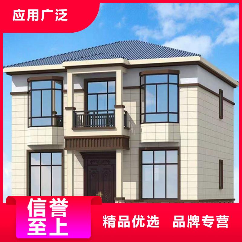 乡村振兴规划改造质量保证