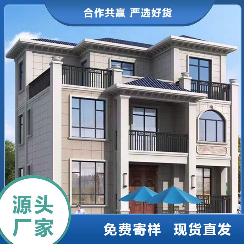 轻钢别墅二层10万诚信企业龙骨钢结构房屋工程