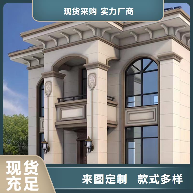 轻钢别墅实力雄厚