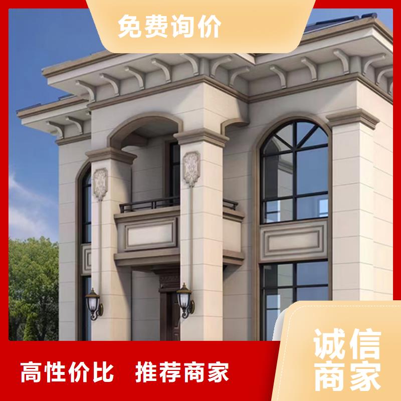 15万二层轻钢别墅图片货源充足