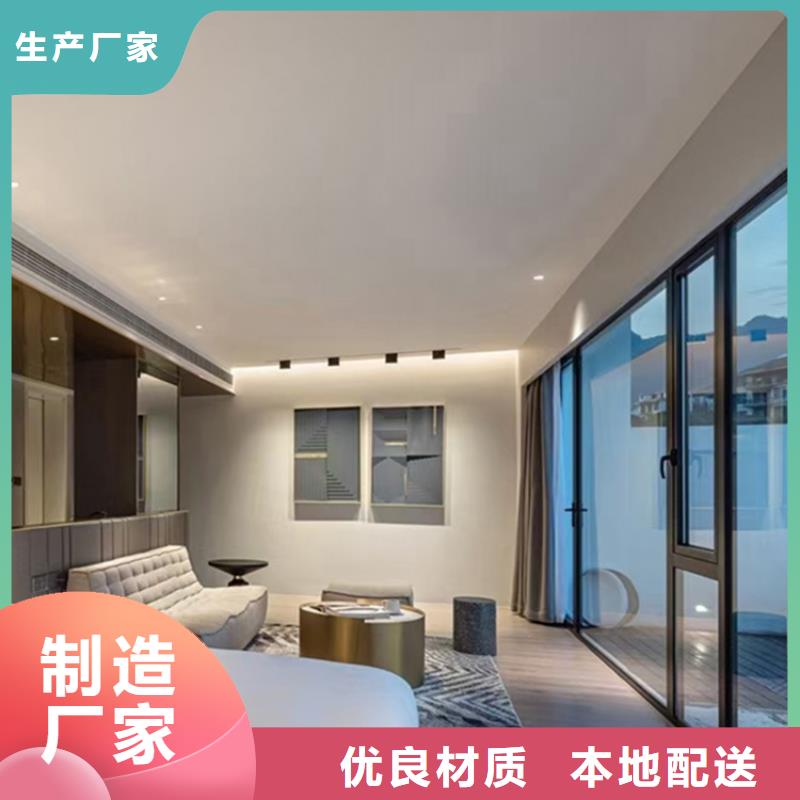 轻钢别墅订制