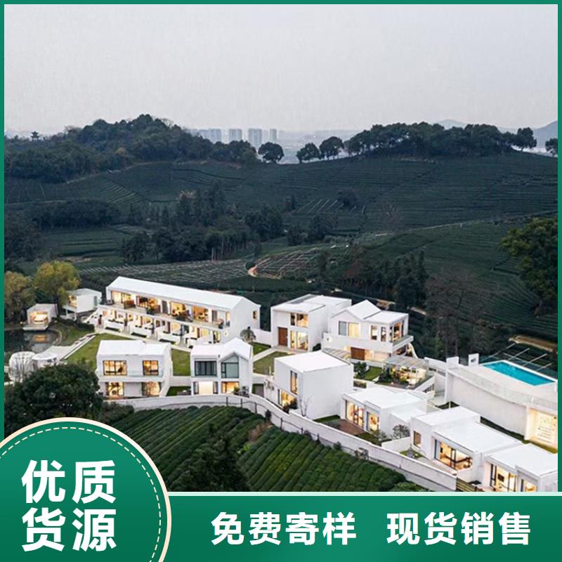 轻钢别墅采购价格