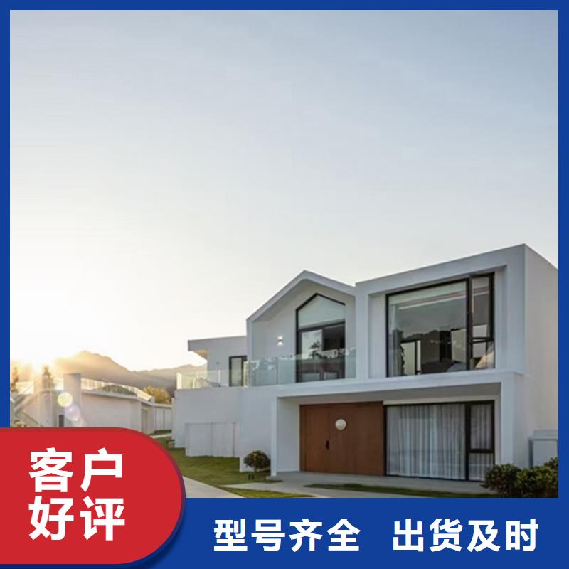 轻钢别墅厂家十大排名联系方式质量可靠轻钢别墅造价100平