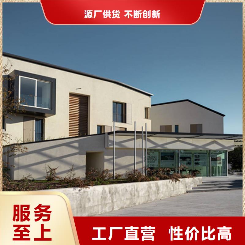 农村轻钢别墅一层农村轻钢别墅厂家价格住宿防火活动房