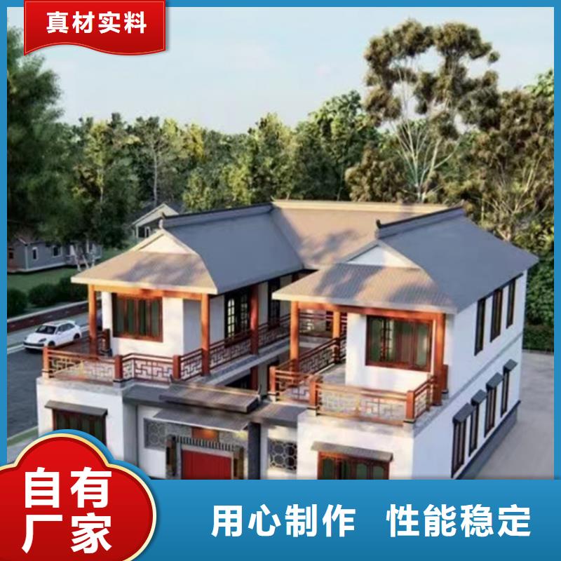 轻钢别墅-轻钢房屋安装简单