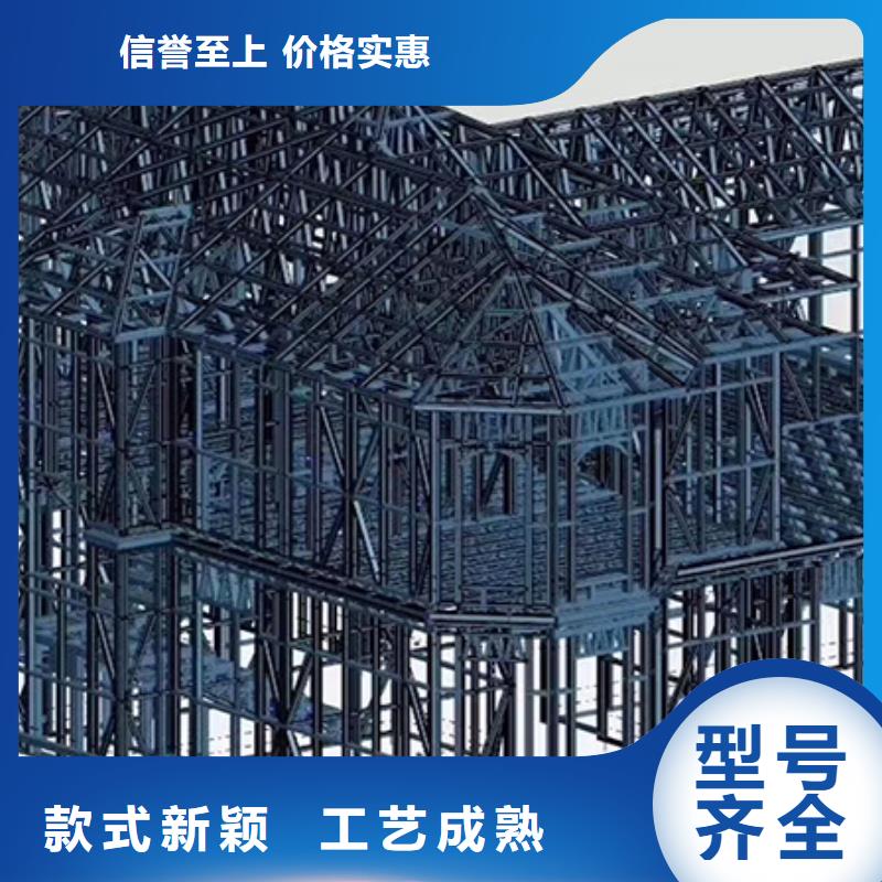 轻钢别墅一平方米多少钱实力雄厚轻钢龙骨房屋建造