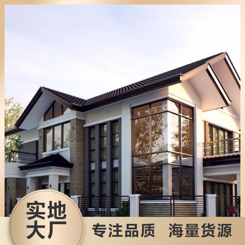 轻钢别墅价格欢迎咨询农村自建轻钢别墅