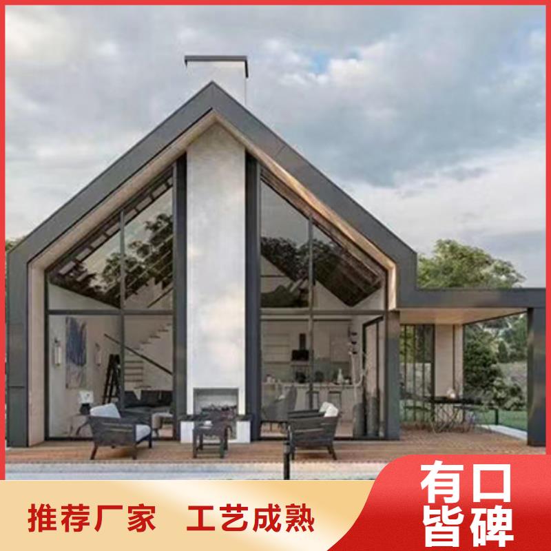 轻钢别墅来厂考察