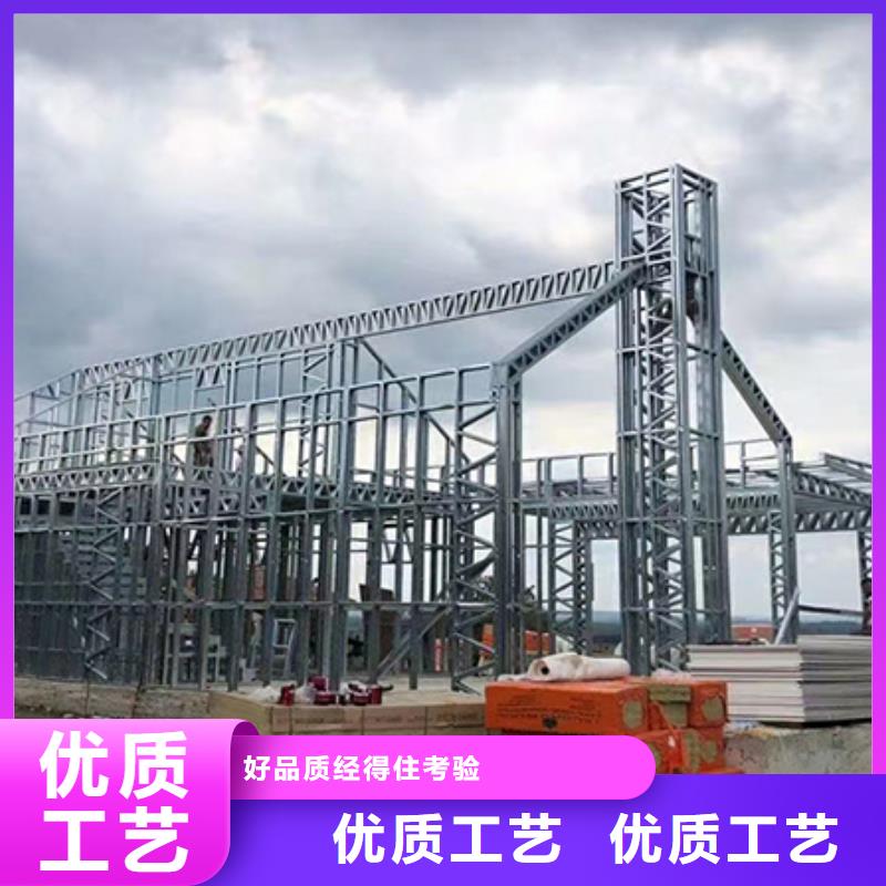 农村轻钢别墅农村一层轻钢别墅设计住宿防火活动房
