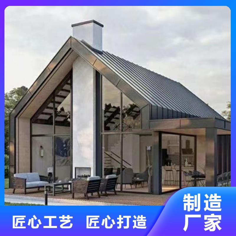 轻钢别墅多少钱一个平方带装修施工队伍农村自建轻钢别墅