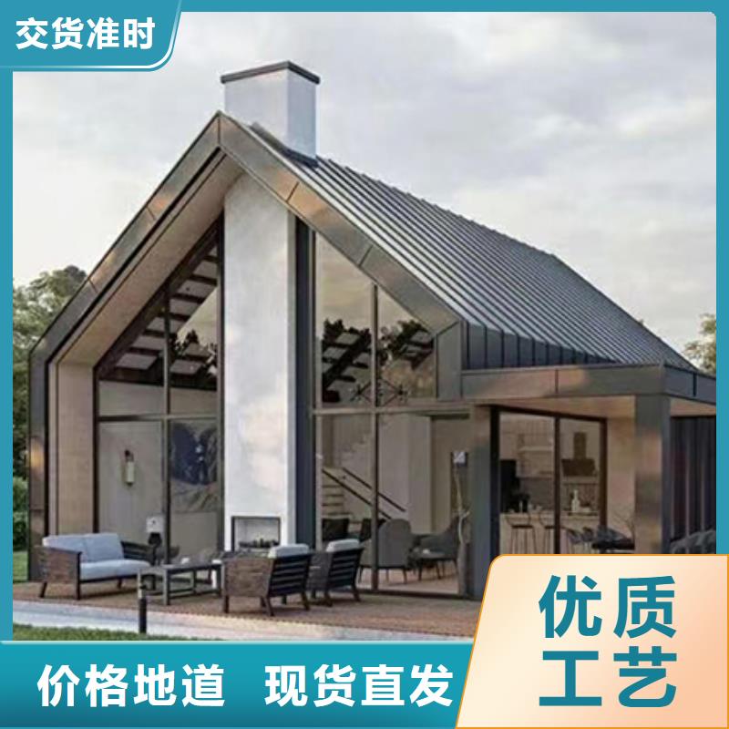 自建房效果图轻钢龙骨办公楼按需订制