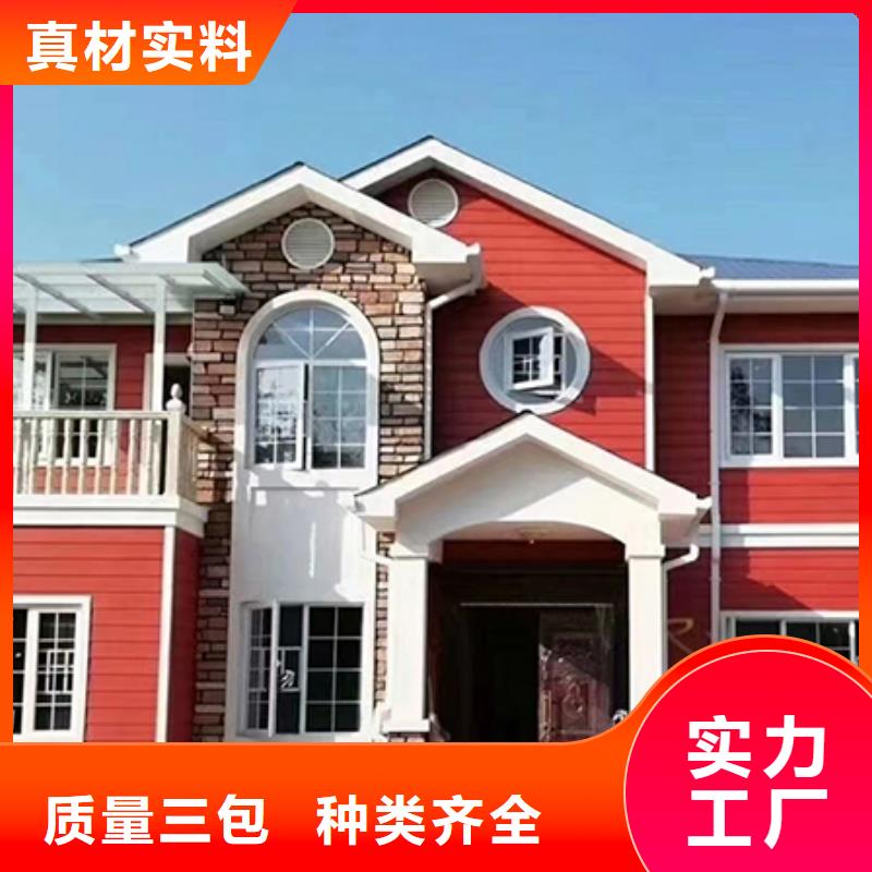 轻钢别墅的使用寿命有多长销售轻钢装配式建筑别墅房
