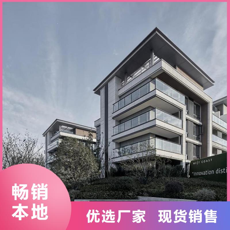 自建房设计图免费施工团队轻钢龙骨房屋建造