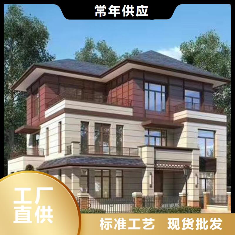 轻钢别墅价格在线咨询轻钢龙骨房屋建造