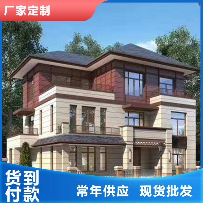 轻钢别墅价格优轻钢装配式别墅