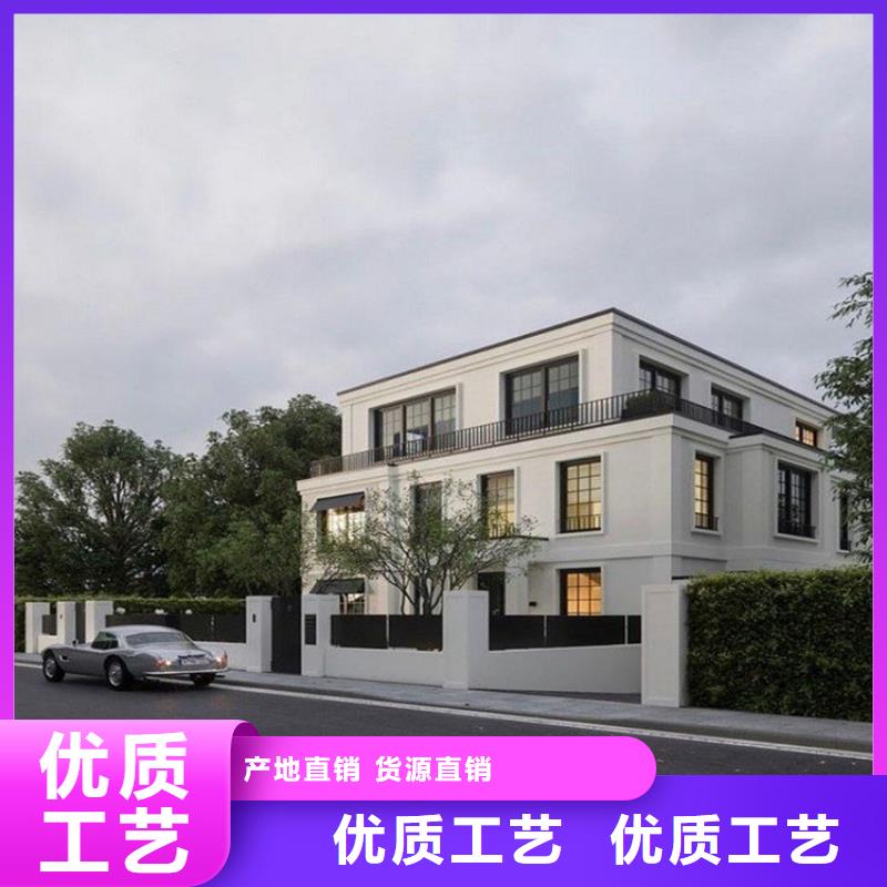 轻钢别墅多重优惠