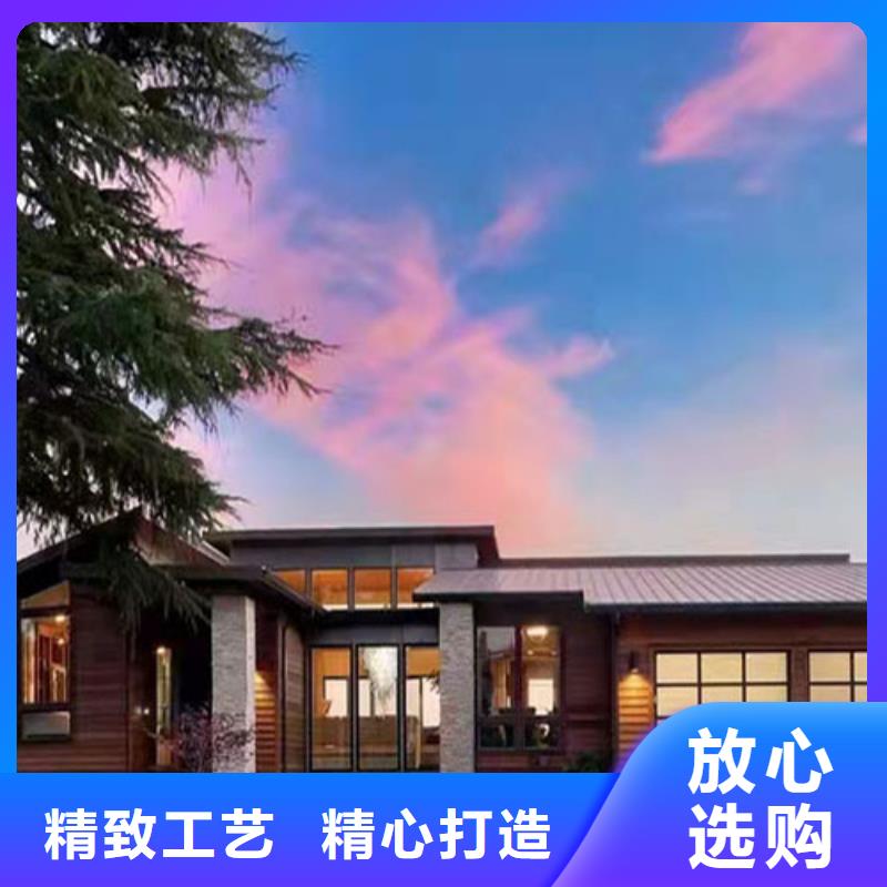 轻钢别墅了解更多