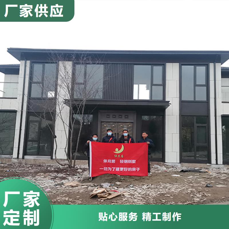 轻钢别墅价格欢迎咨询200平方多少钱