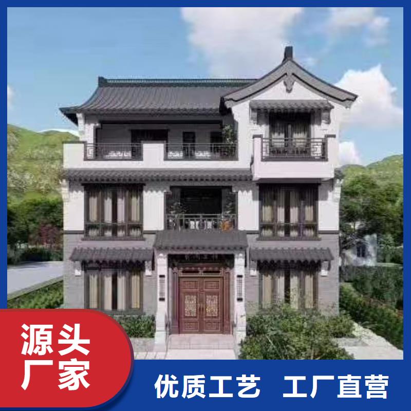 轻钢别墅住进去后悔了品质保证轻钢装配别墅