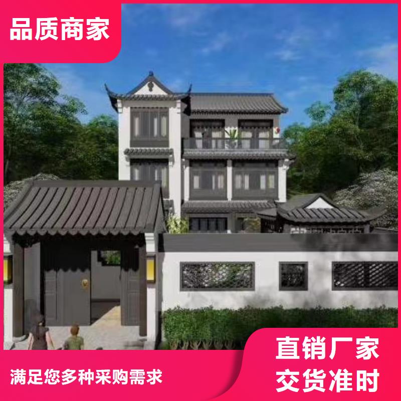欧式风格轻钢别墅轻钢房屋常年供应