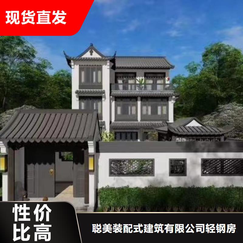 欧式风格轻钢别墅_轻钢房屋无中间商厂家直销