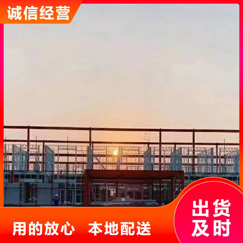 欧式风格轻钢别墅,轻钢房屋实力公司
