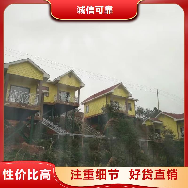 欧式风格轻钢别墅轻钢别墅材料一站式服务匠心品质