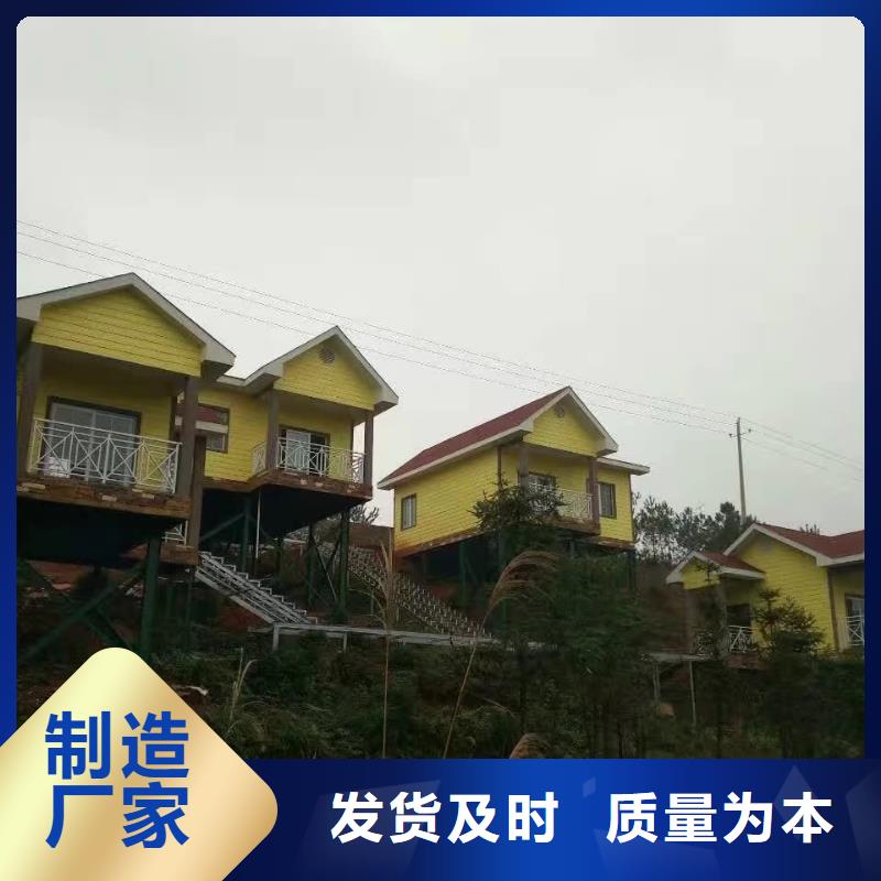 【欧式风格轻钢别墅】轻钢别墅专心专注专业