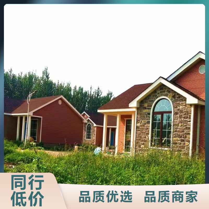 农村自建轻钢别墅一打就烂？