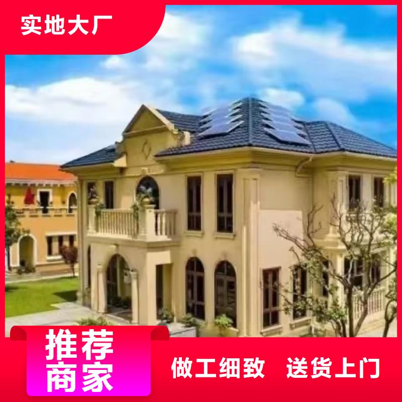 狮子山重钢别墅后期维修麻烦吗