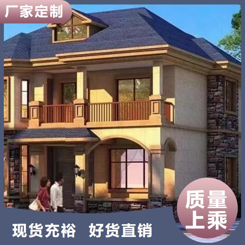 轻钢别墅设计后期维修麻烦吗