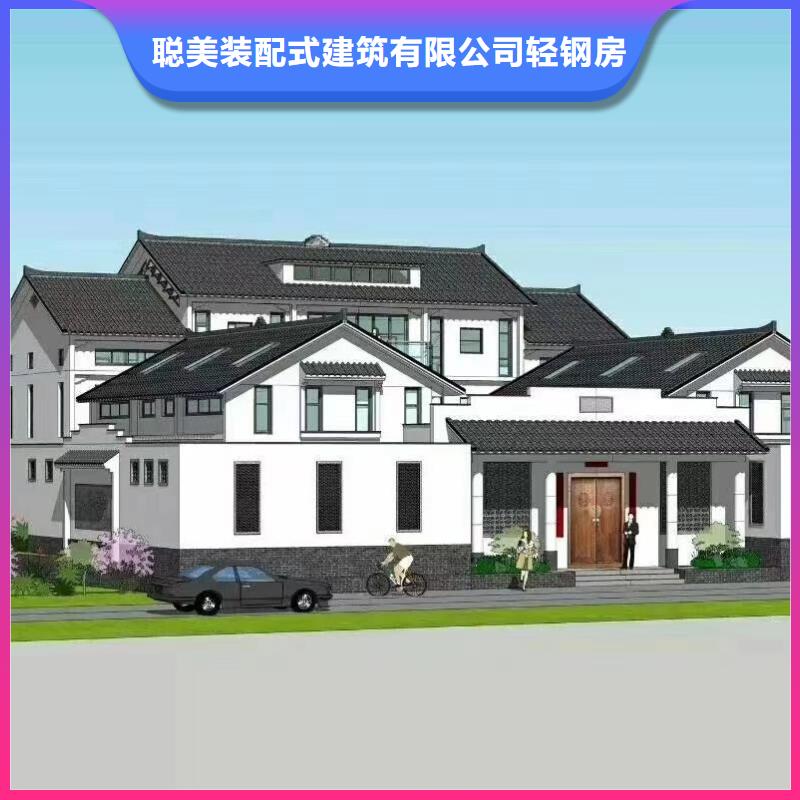 农村建轻钢别墅多少钱一平方