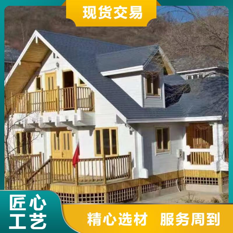 欧式风格轻钢别墅轻钢别墅保障产品质量