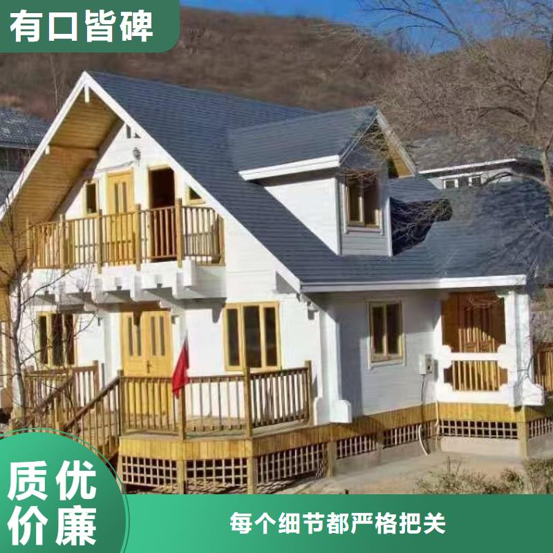 欧式风格轻钢别墅-轻钢别墅材料一站式服务采购无忧