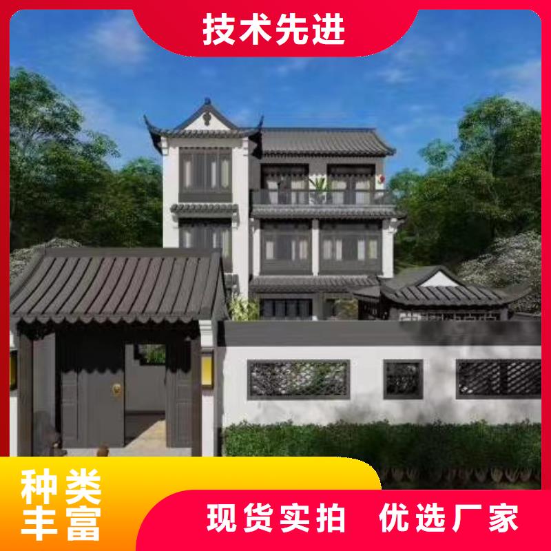 欧式风格轻钢别墅-轻钢别墅材料一站式服务采购无忧