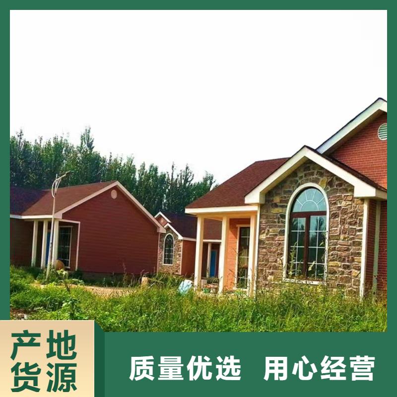 【欧式风格轻钢别墅_轻钢房屋国标检测放心购买】