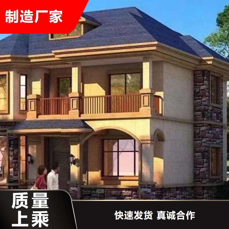 寿县一层轻钢别墅能建吗