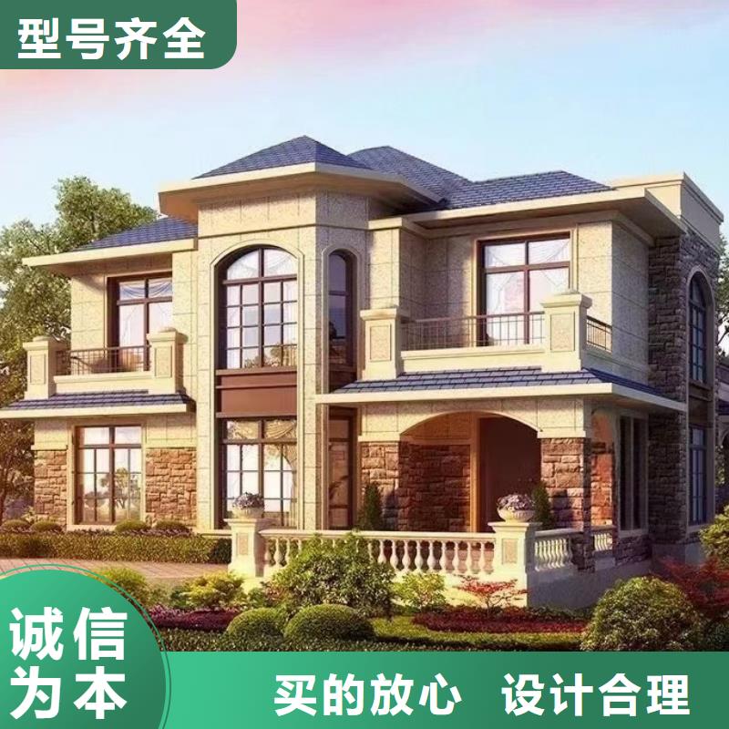 界首重钢别墅价格