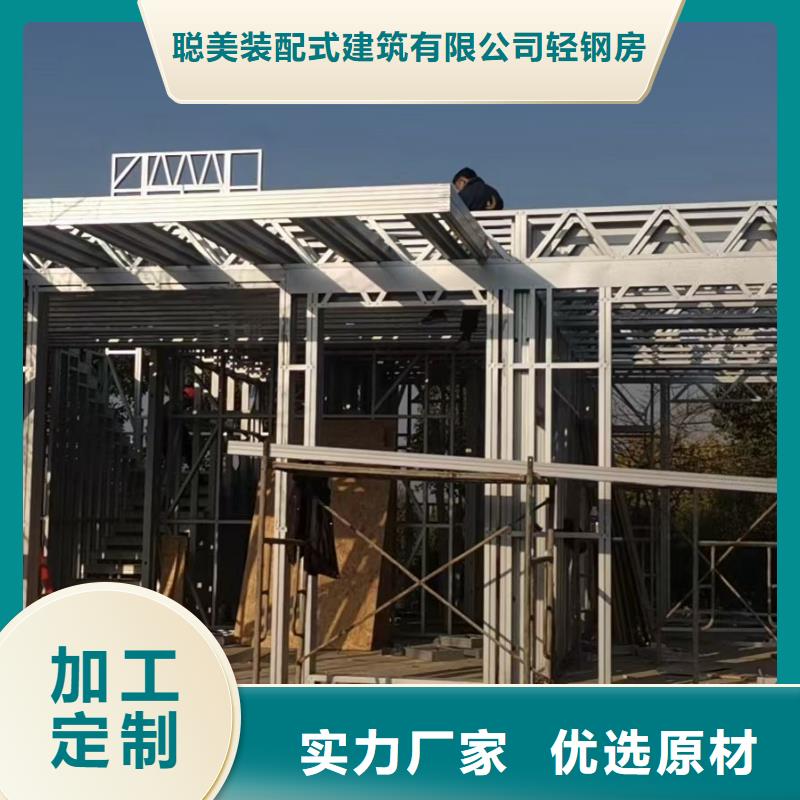 欧式风格轻钢别墅轻钢别墅品质服务诚信为本