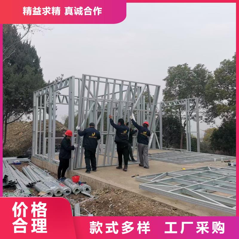 颍上县聪美轻钢别墅入住啥感受？