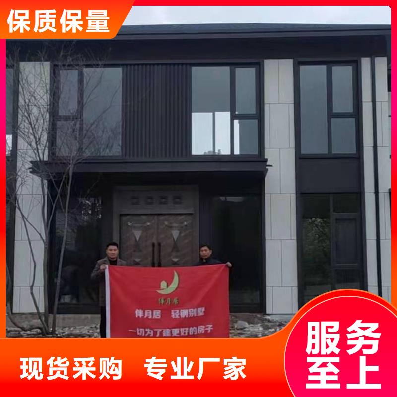 歙县一百多平方轻钢别墅一打就烂？