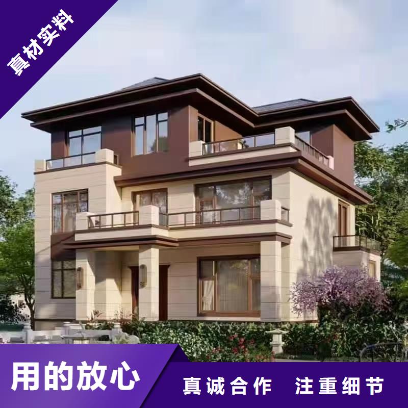 欧式风格轻钢别墅-轻钢别墅材料一站式服务采购无忧