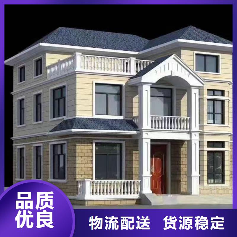 界首轻重钢别墅多少钱一平方