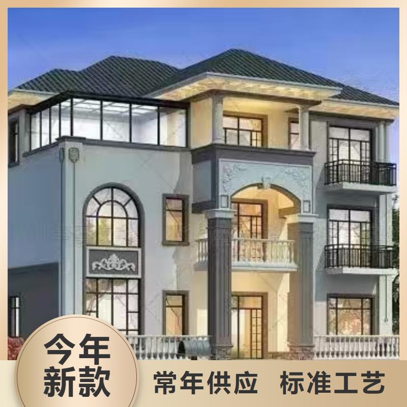 【欧式风格轻钢别墅_轻钢房屋国标检测放心购买】
