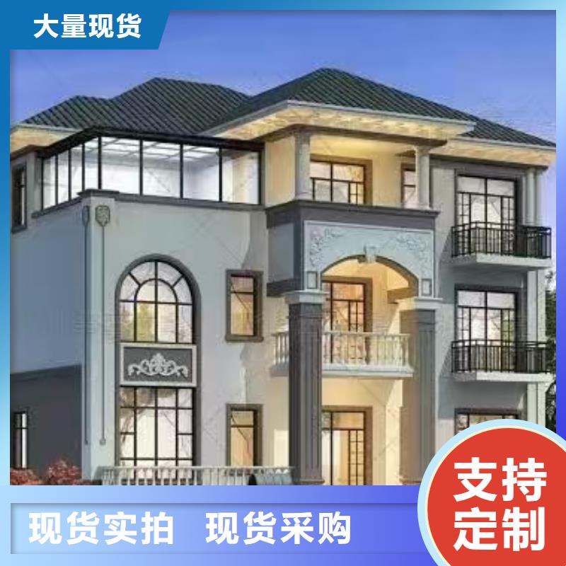 埇桥区轻钢房屋入住啥感受？